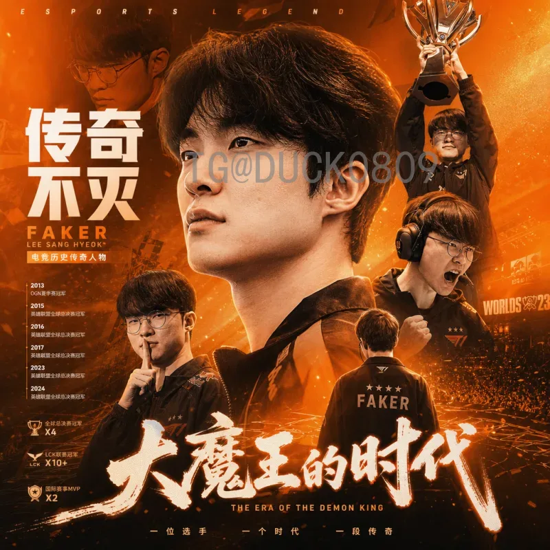 世界杯半决赛全程新闻：巅峰对决精彩回顾与赛事亮点盘点